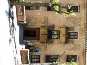 Hotel Arabia - Apartamentos El Recreo