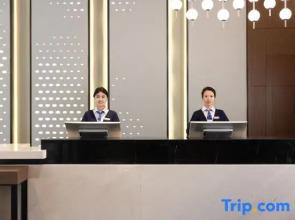 Hampton by Hilton Hohhot East Railway Station