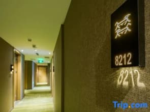 TRUE GO S Hotel (Beijing New International Exhibition Center Capital Airport)