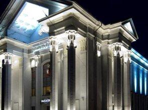 Nese Pramogu Bankas Guest House