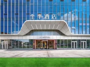JI Hotel (Hangzhou Xiaoshan Airport Yongsheng Road Subway Station)