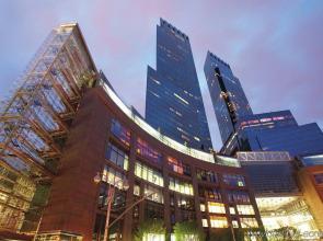 Mandarin Oriental, New York