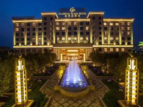 Classical Plaza Hotel