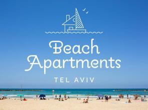 YomTov 27 - By Beach Apartments TLV
