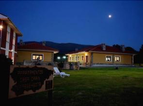 Apartamentos Casa Carin