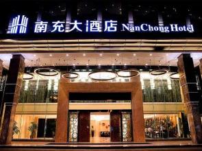 Nan Chong Hotel