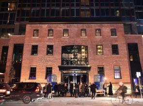 Bisha, a Luxury Collection Hotel Toronto