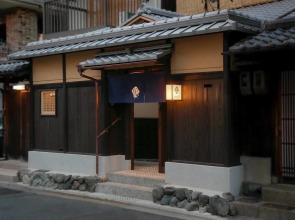 Kyo no Ondokoro OKAZAKI