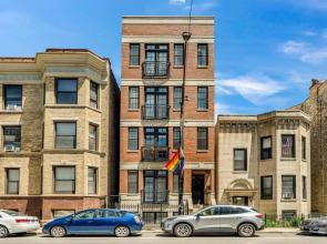 Spectacular Lakeview Condo 1Bd w/Office & Parking by AllSet Turnover