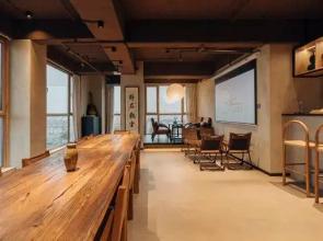 Sansheng Homestay (Datong Ancient City Branch)