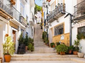 City Center Alicante - Santa Lusia - 1