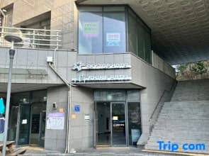 Shine Hotel Incheon Airport