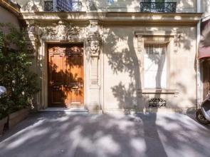 Appartement Moderne Trocadéro