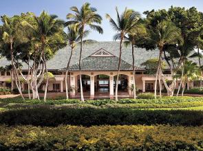 Four Seasons Resort Lanai