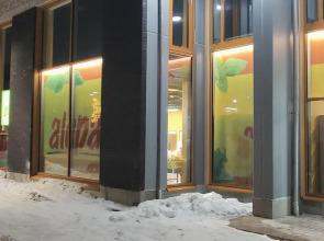 New Studio Zebra near Airport