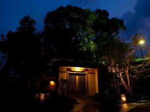 Kappo Ryokan Kannawa Bettei