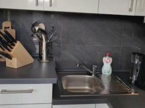 Appartement Schönblick STADTTEIL BAD MÜNSTER AM STEIN EBERNBURG