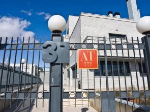 Apartamentos Turisticos Vicotel