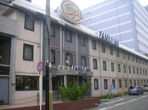 Family Inn Fifty's Osaka