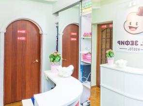 The Mr. Zefir Lodging Houses