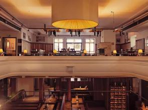 Brauhaus-Hotel König von Flandern