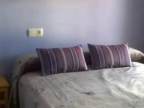 Casa Rural Ah! Masmut