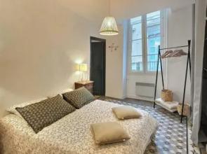 Appt T2 Cå’Ur De Ville Avec Extã‰Rieur Cosy