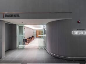 Incheon Airport Transit Hotel - Terminal 1