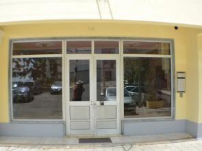 Apartment With one Bedroom in Setúbal, With Wifi - 3 km From the Beach