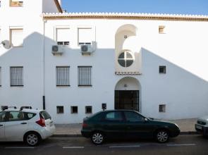 Granada Albaicín Aynadamar