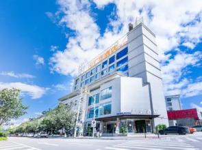 Huihua Hotel Lushan (Qixiang Avenue)