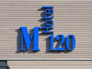 M120 Hotel