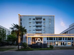 I Park Hotel Wuxi