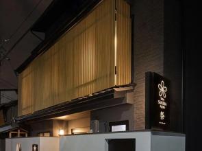 Stay  SAKURA Kyoto Matsuri