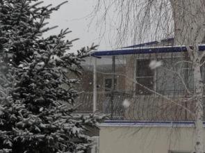 Center Semeynogo otdiha Gornaya Dolina