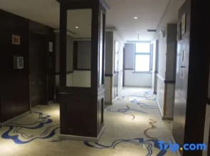 Ru Jia Pebble Hotel (Huai'an Lianshui Economic Development Zone)