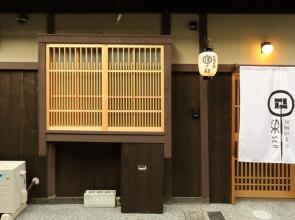 Kyo Iroriyado Sen Nanajo Hanabatake