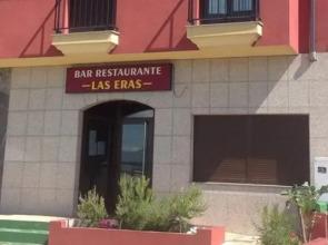 Hostal Las Eras