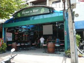 Ryan's Bar