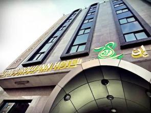 Al Mourouj Inn Hotel(المروج ان)