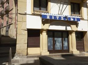 Santa Maria Apartment by FeelFree Rentals