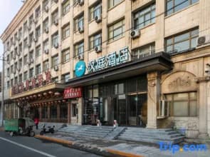 Hanting Hotel (Beijing South Railway Station Gongy