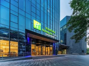 Holiday Inn Express Shanghai Hongqiao CBD by IHG