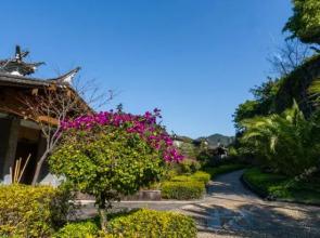 Rehai Hot Spring Resort · Yu Hot Spring