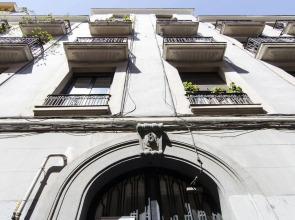 Apartments Dreammadrid Atocha Terraza