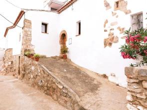 Apto Rural Castillo de Magacela II