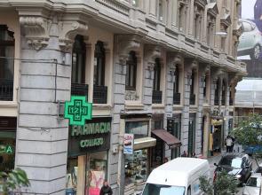 Casa De Huespedes Lemus