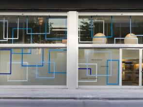 Serennia Fira Gran Via