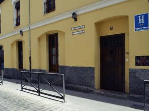 Hospedería El Zaguán