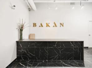 Bakan - Sainte Catherine